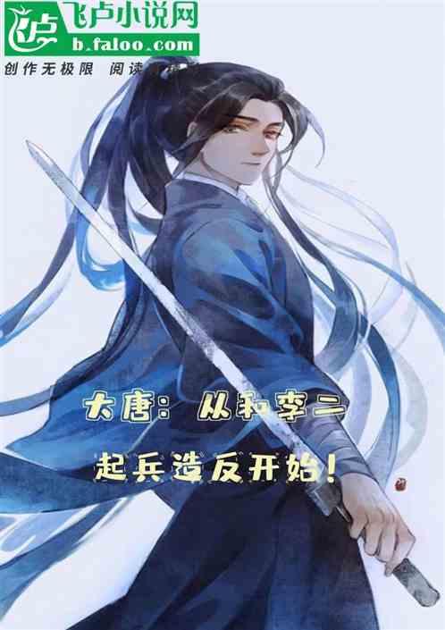 拯救小学生